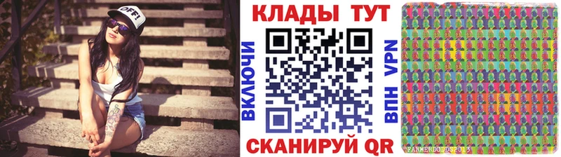 Названия наркотиков Туринск Cocaine  Меф мяу мяу  СОЛЬ  Галлюциногенные грибы  ГАШ  Каннабис 