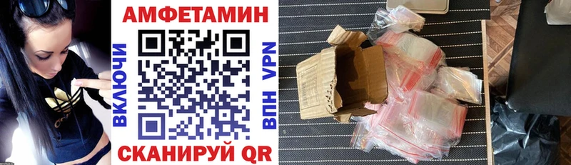 АМФ 98% Туринск