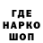 Метадон белоснежный GEIMER ZORO