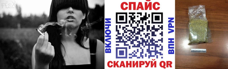 БУТИРАТ вода  Туринск 