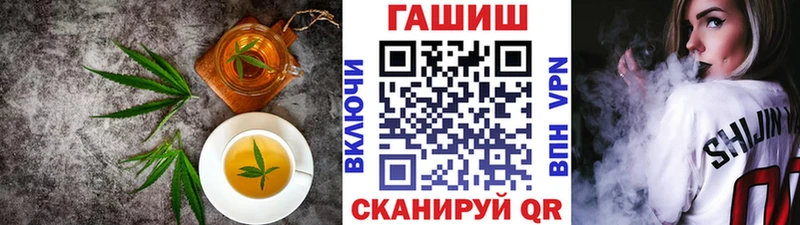 Canna-Cookies конопля  ОМГ ОМГ сайт  нарко площадка какой сайт  Туринск 