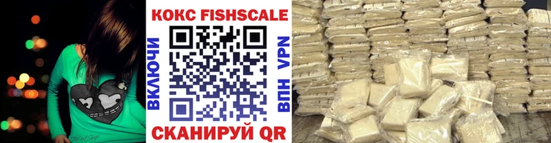 COCAIN Колумбийский  Туринск 