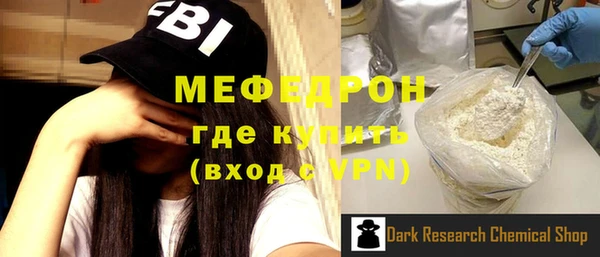 не бодяженный Семёнов