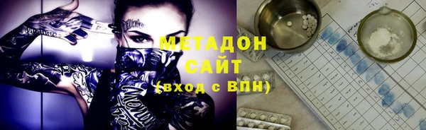 не бодяженный Семёнов