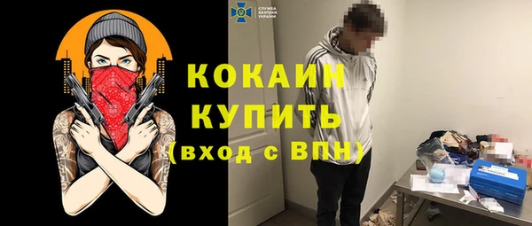 не бодяженный Семёнов