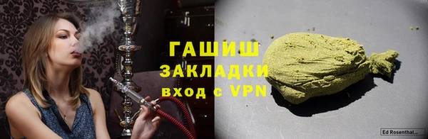не бодяженный Семёнов