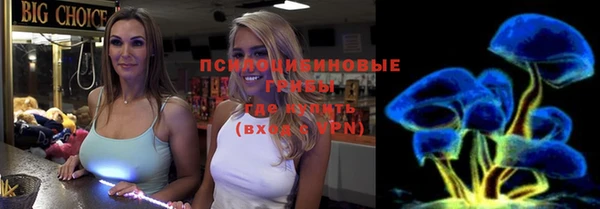 мефедрон VHQ Семикаракорск