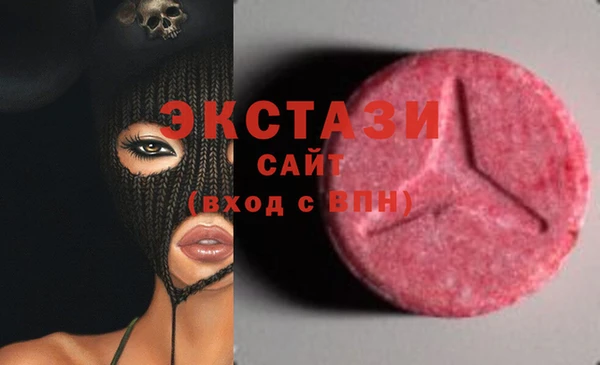 мескалин Семилуки