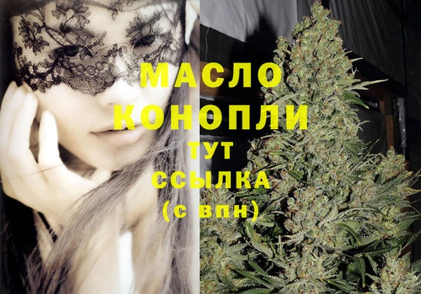 не бодяженный Семёнов