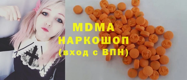 мефедрон VHQ Семикаракорск