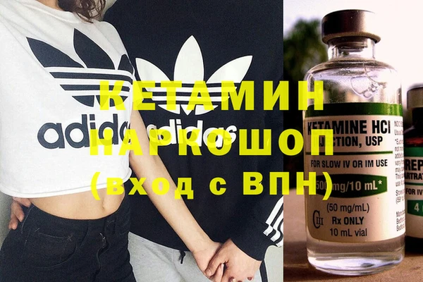 не бодяженный Семёнов