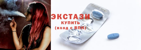 не бодяженный Семёнов
