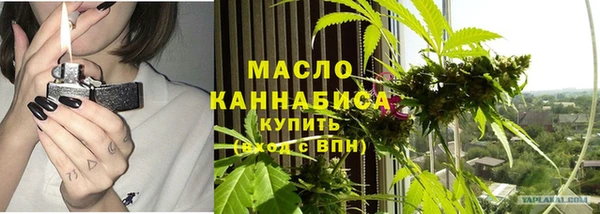мескалин Семилуки