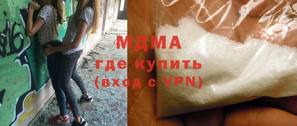 мескалин Семилуки