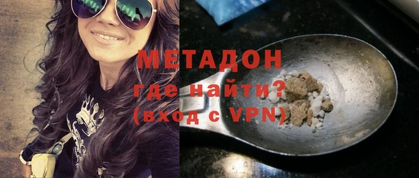 мескалин Семилуки