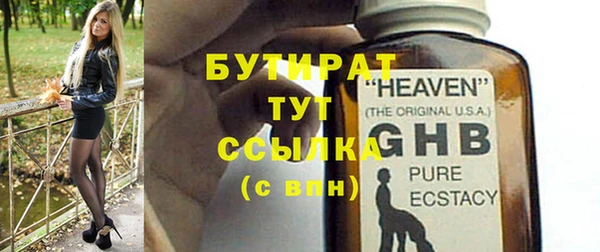 не бодяженный Семёнов