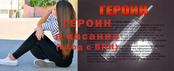 не бодяженный Семёнов