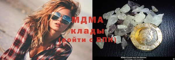 мескалин Семилуки