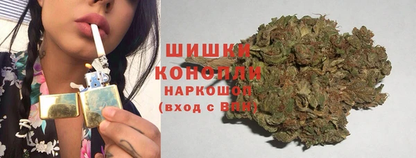 мефедрон VHQ Семикаракорск
