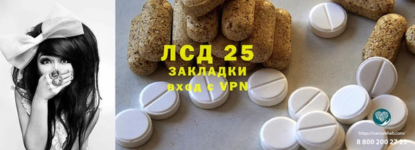 не бодяженный Семёнов