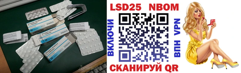 LSD-25 экстази кислота  кракен как зайти  Туринск  где можно купить  